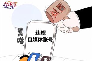 必威电竞客户端截图0